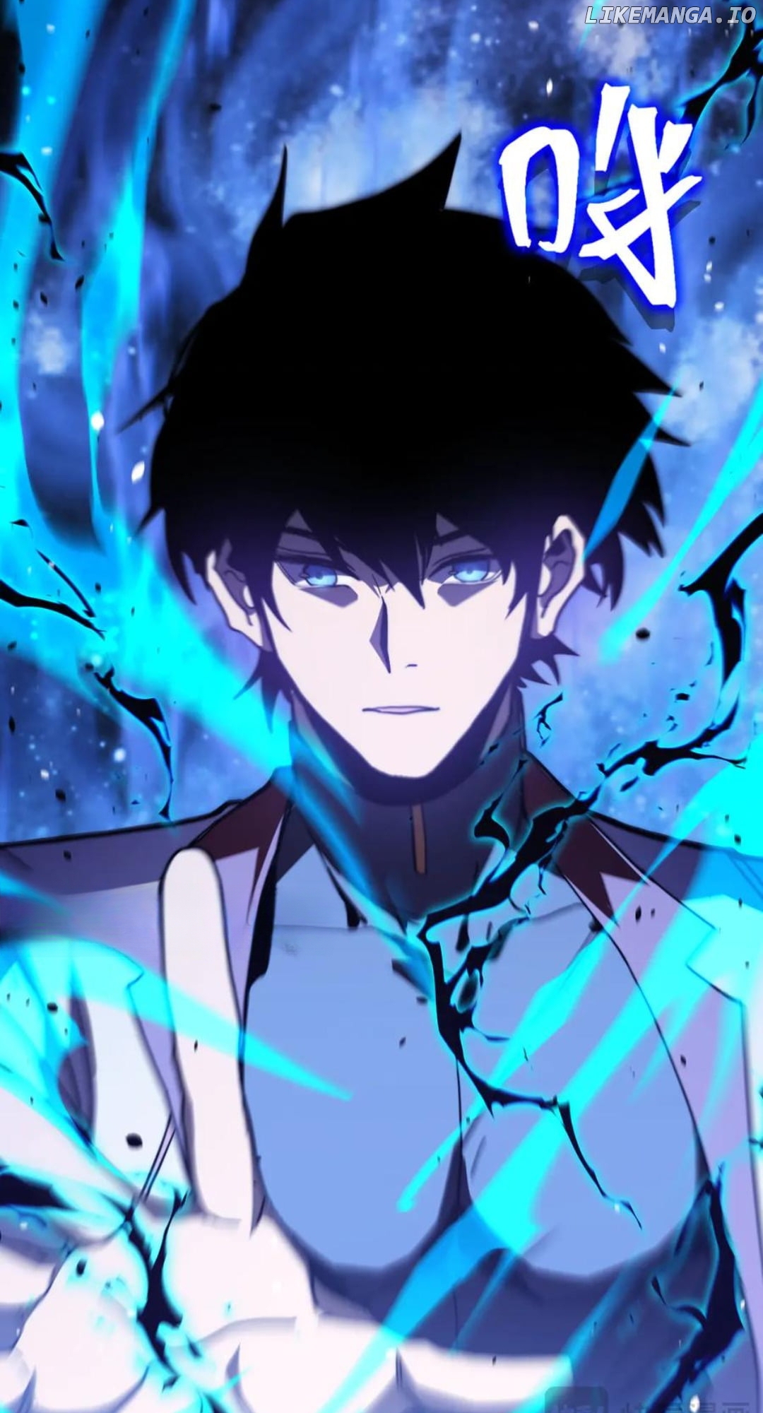 Log into the Future Chapter 215 - page 31